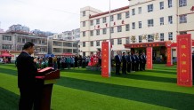 通渭县通和小学举行一年级新生入学礼仪式