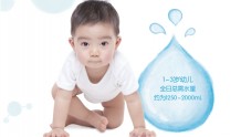 婴儿水为什么要“商业无菌”和“低钠”，各国法规这么规定的