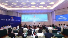 上海市政协公众日活动举行，政协委员现场分享履职“秘籍”