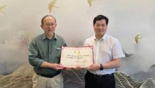 中科院院士管晓宏受聘为河南省黄淮实验室学术委员会主任