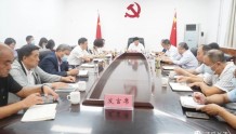 长清区纪委监委机关召开党的建设工作会议