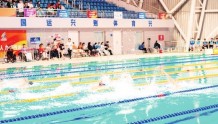 省十一届残运会游泳比赛收官