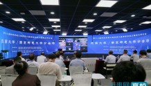 南京邮电大学联合承办第十八届物流系统工程暨第六届管理系统工程学术研讨会