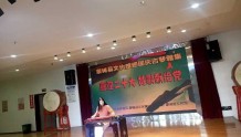 蒙城县文化馆开展“喜迎二十大，赞歌献给党”古琴活动