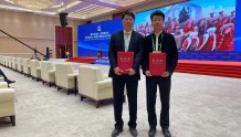 第七届中国-亚欧博览会|数智世界完成重大合作项目签订