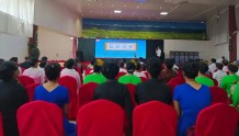 腾冲秀峰社区开展“传唱文明 筑梦未来”教育活动