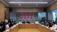 深圳创意设计代表团赴黑龙江考察交流