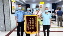 空巢老人卧病在床盼相助 广州警方无缝接力上门办证获赞扬