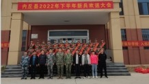 内丘县退役军人志愿服务队助力新兵入伍