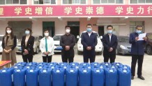 甘肃省老年基金会向陇西县捐赠价值24万元的防疫物资