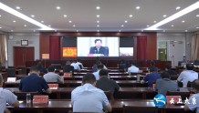 【时政】太康县组织收听收看设计河南建设工作会议