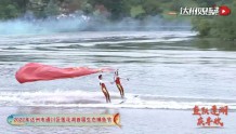 快看这里，“鱼跃莲湖庆丰收”通川三农新画卷