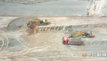 甘肃中部生态移民扶贫开发供水工程南干渠西格拉滩调蓄水建设项目有序推进