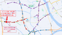 桂城车主注意绕行，五丫口大桥（往佛山方向）将临时封闭交通！