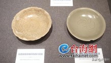 圣杯屿考古成果首次展出，再现中国古代海洋贸易的繁荣展览将持续至12月31日