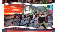 2022年武汉市暑期青少年国家安全教育系列科普活动颁奖仪式在武汉科技馆隆重举行