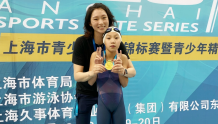 游泳世界冠军和她的上海市冠军女儿