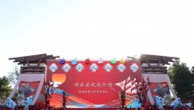 潞城镇举办第七届“运河情缘”集体婚礼