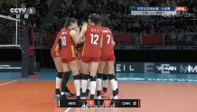 世锦赛首轮战报：中国女排3-0阿根廷女排