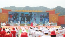 2022年中国农民丰收节安徽主场活动盛大举行