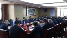 市调研组在徽县召开南部景区改造提升工作会议