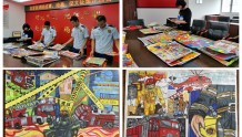 丰泽消防完成“小小消防员”主题绘画征文讲故事比赛
