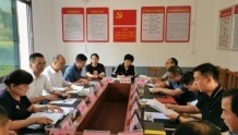湖南财政经济学院完成乡村振兴驻村工作队员轮换交接