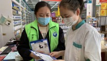 郑州：禁毒宣传进药店 守好群众“健康线”
