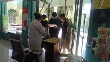 岷县茶埠镇开展精麻药品行业专项检查工作