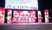 礼乐山东｜枣庄：2022年市中区“喜迎二十大 舞动新时代”广场舞展演活动举行