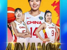 中国女篮81:55比利时 小组第二晋级世界杯八强