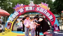 武汉东湖海洋乐园全新升级，国庆精彩活动不停歇