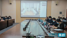 贵州民族大学召开党委会专题研究疫情防控工作