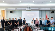 首都师范大学与中国地震应急搜救中心签署战略合作协议