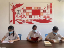 且末管理部组织开展“读红书 庆国庆”专题读书活动