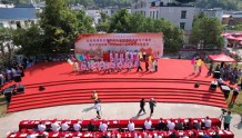 武平县大禾镇举办第二届红军文化旅游节