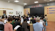 漳州市老年大学龙文区锦绣、福隆社区教学点正式开班！