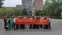 鼎城区林业局组织退休老干部开展重阳节活动