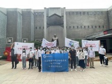 “啄木鸟”飞进“梅园” 南京第一批“国际语言环境之星”颁奖仪式顺利举办