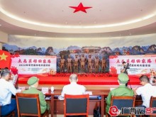 广西退役军人事务厅举办2022年军烈属和老兵座谈会