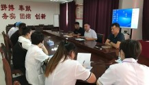 高青县田镇街道社区卫生服务中心召开疫情防控工作会