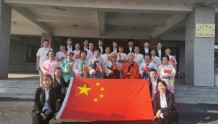 延吉市社会福利院开展“礼赞国庆 红歌飞扬”主题党日活动
