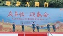            “庆丰收 迎重阳”—阜沙镇开展“双节”禁毒宣传活动