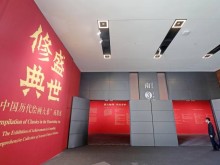 滚动丨“中国历代绘画大系”成果展北京开展 展厅现场恢宏灿烂