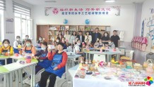 延吉市妇女手工艺培训帮扶项目正式启动