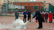 长林社区开展消防安全知识培训活动