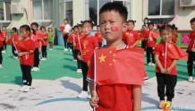 无棣县柳堡镇中心幼儿园：让爱国主义教育根植于幼儿心里