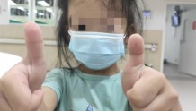 6岁女孩患小儿狭窄性腱鞘炎，拇指伸不直犹如“扣扳机”