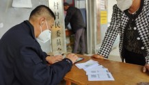 滨州市滨城区杨柳雪镇为4950余名老年人统一制定核酸检测二维码