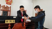 内黄县人民法院：婚约彩礼惹纠纷 法官调解当庭还
